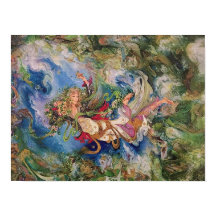 Das kommende Persische Farshchian Art Poster des F