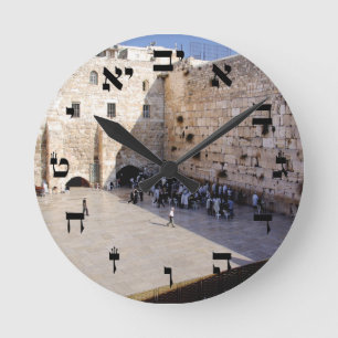 Das Kotel - hebräische Block-Beschriftung Runde Wanduhr
