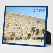 Das Kotel - Western Fotoplatte (Seite)