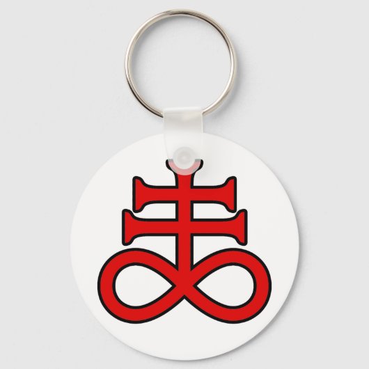 Das Kreuz des Schwarzen Alchemisten Schlüsselanhänger (Vorderseite)