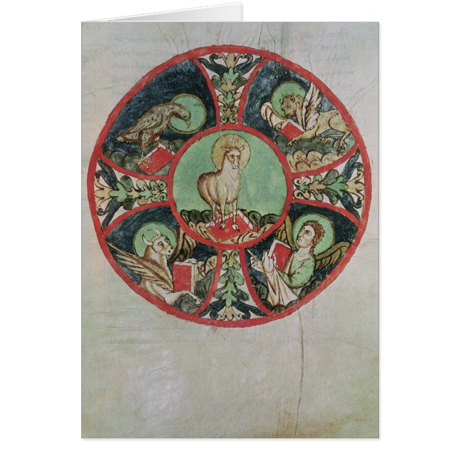 Das Lamm des Gottes (Vorne)