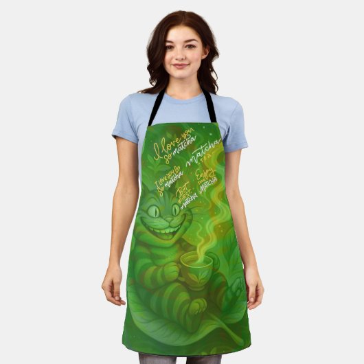 Das Leben in einem passenden Leben Schürze (Getragen)