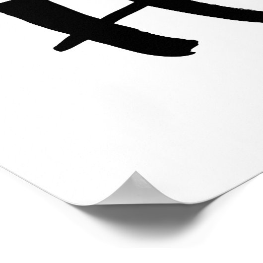 Das Leben ist besser, wenn man ein Wachstumshacker Poster (Ecke)