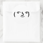 Das Lenny-Gesicht Runder Aufkleber (Tasche)