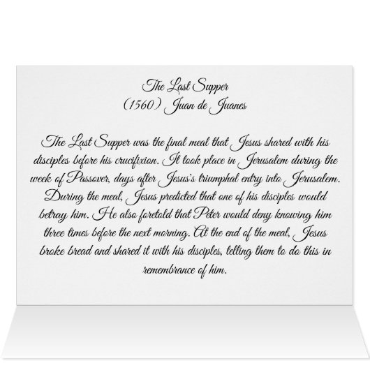 Das letzte Abendessen (Innenansicht Horizontal (Oben))