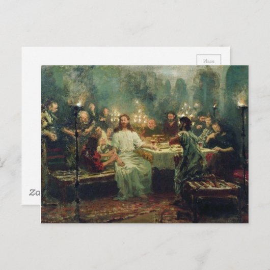 Das letzte Abendessen von Ilya Repin Postkarte (Vorne/Hinten)