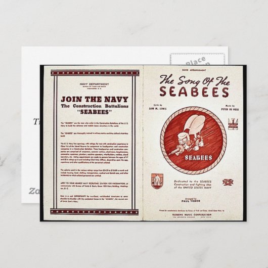 Das Lied der Meeresbuchten Postkarte (Vorne/Hinten)