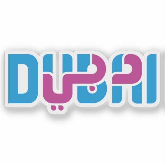 Das Logo von Dubai Aufkleber (Vorderseite)