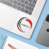 Das Logo von Umm al-Qaiwain Aufkleber (Laptop mit iPhone)