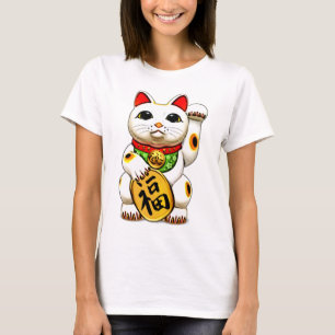 Das maneki-neko, 招き猫, glückliche Katze T-Shirt