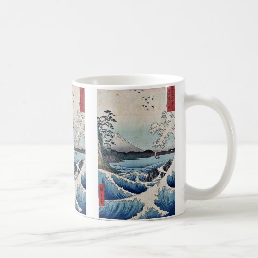 Das Meer an Satta Suruga Provinz durch Ando, Kaffeetasse (Rechts)