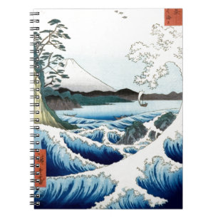 "Das Meer" Hiroshige Ukiyo-e Notizblock