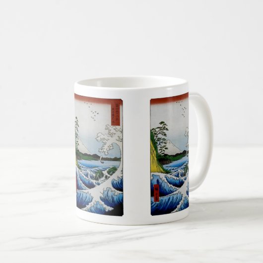 Das Meer in der Provinz Suruga, 1858 Kaffeetasse (VorderseiteRechts)