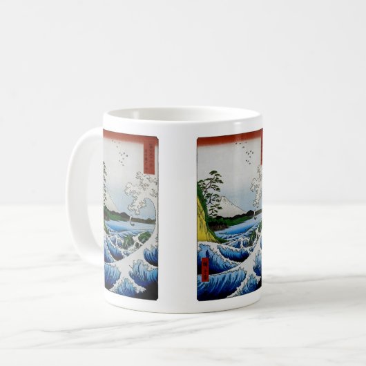 Das Meer in der Provinz Suruga, 1858 Kaffeetasse (Vorderseite Links)