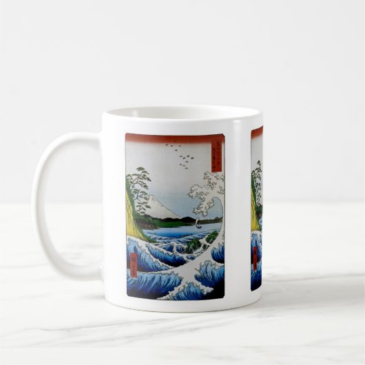 Das Meer in der Provinz Suruga, 1858 Kaffeetasse (Links)