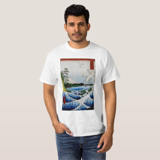 Das Meer in Satta in der Provinz Suruga, 1858 T-Shirt (Vorne ganz)