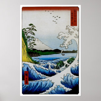 Das Meer in Satta in der Provinz Suruga Poster