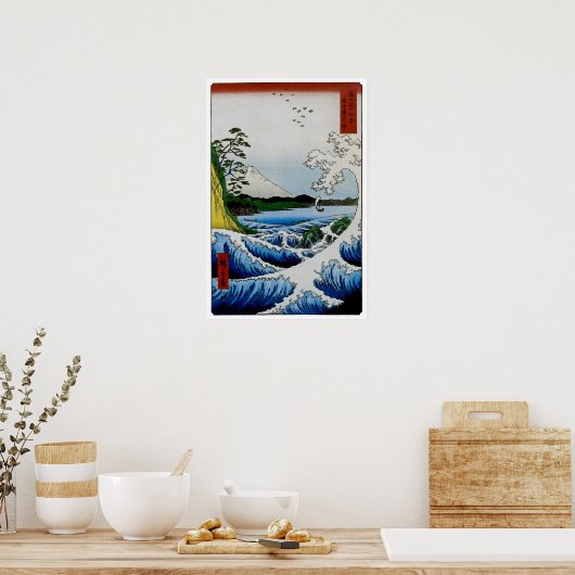 Das Meer in Satta in der Provinz Suruga Poster (Küche)