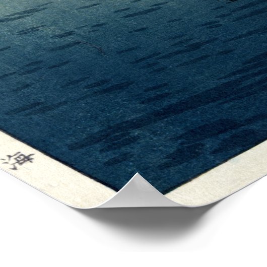 Das Meer von Hiroshi Yoshida Poster (Ecke)