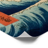 Das Meer vor Satta in der Provinz Suruga Poster (Ecke)