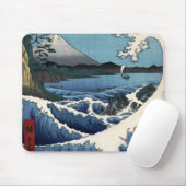 Das Meer weg von Satta in Suruga Provinz, Mousepad (Mit Mouse)