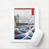 Das Meer weg von Satta Mousepad I (Mit Mouse)