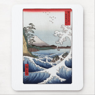 Das Meer weg von Satta Mousepad I