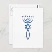 Das messianische jüdische Siegel Jerusalems Postkarte (Vorne/Hinten)