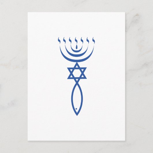 Das messianische jüdische Siegel Jerusalems Postkarte (Vorderseite)