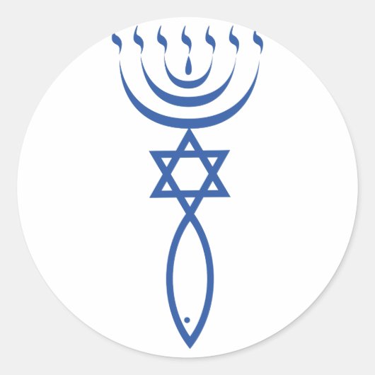 Das messianische jüdische Siegel Jerusalems Runder Aufkleber (Vorderseite)