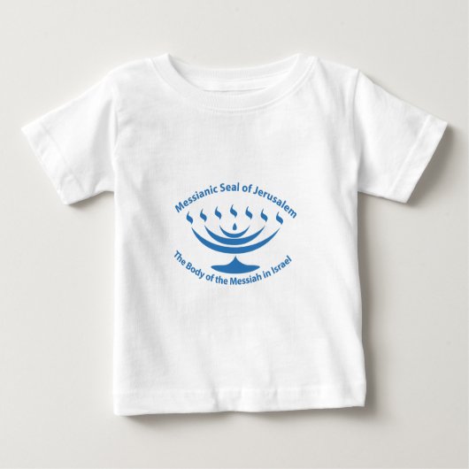 Das messianische jüdische Siegel von Jerusalem Baby T-shirt (Vorderseite)