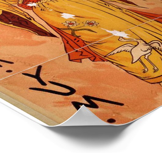 Das MIKADO, 'yum yum' Retro Theater Poster (Ecke)