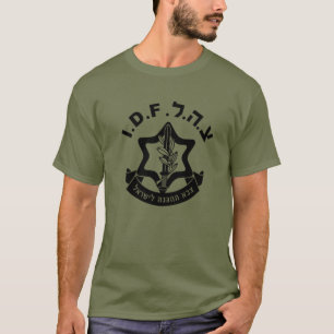 Das Militärische Logo der israelischen Verteidigu T-Shirt