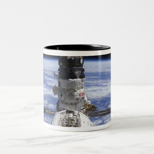 Das Mini-Forschungsmodul 2 Zweifarbige Tasse (Mittel)