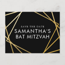Das moderne Schwarz-Gold-Bat Mitzvah Save the Date