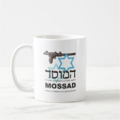 Das Mossad Kaffeetasse (Links)