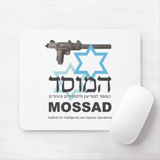 Das Mossad Mousepad (Mit Mouse)
