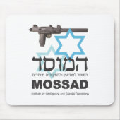 Das Mossad Mousepad (Vorne)