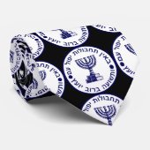 Das Mossad Siegel Krawatte (Gerollt)