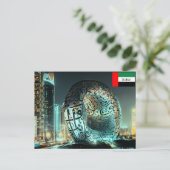 Das Museum der Zukunft in Dubai Postkarte (Stehend Vorderseite)