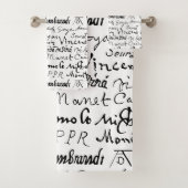 Das Muster berühmter Künstler Badhandtuch Set (Insitu)