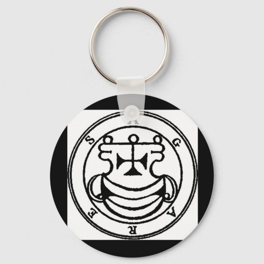 Das Muster des Schlüsselrings füllt Schlüsselanhänger (Vorderseite)