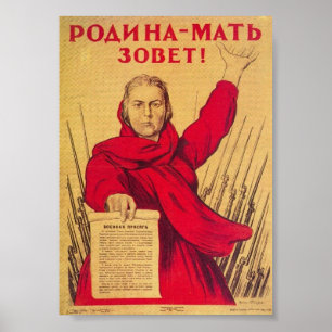 Das Mutterland nennt Plakat der Propaganda WW2