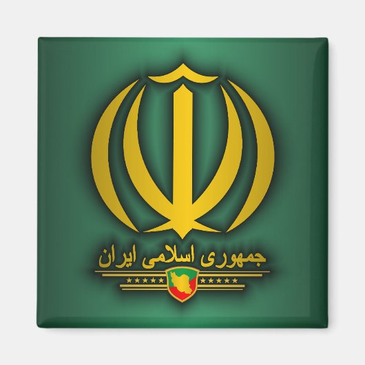 Das nationale Emblem des Iran Magnet (Vorne)