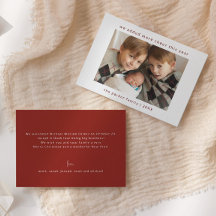 Das neue Baby, das wir noch zugenommen haben | Wei