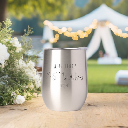 Das Neue... unermüdlich (Hochzeit)