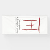 Das Nissi-Banner Banner (Horizontal)