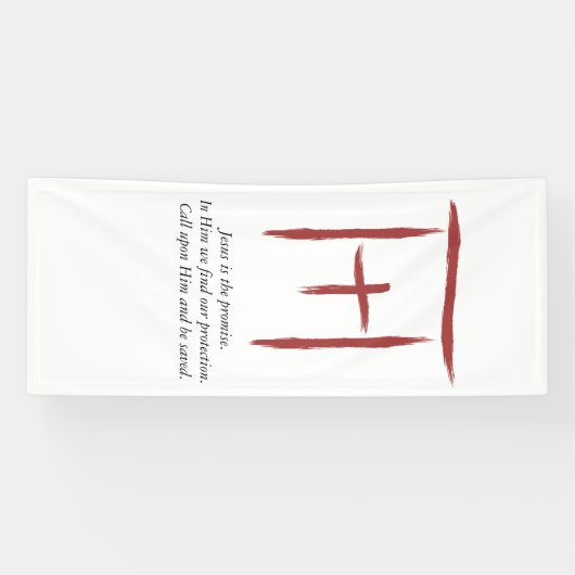 Das Nissi-Banner Banner (Horizontal)