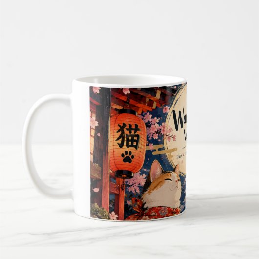 das Notizbuch des Wanderers Kaffeetasse (Links)