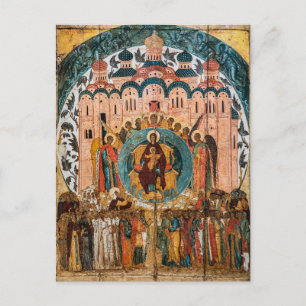 Das orthodoxe byzantinische Icon lädt zum Verweile Postkarte